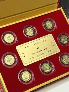 2008 Chinese Olympics Commemorative Coins